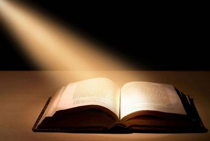 Библию перевели на тысячный язык мира