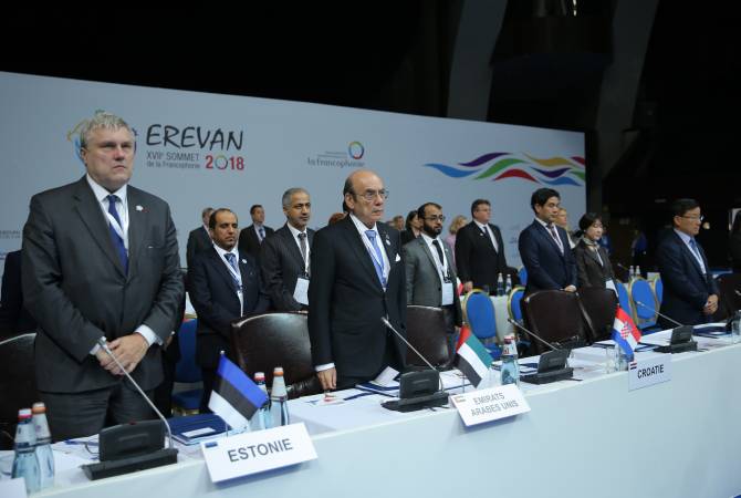 United Arab Emirates participates in La Francophonie Ministerial Conference in Yerevan 