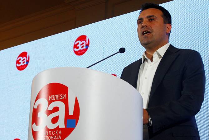 Премьер Македонии призвал парламент проголосовать за переименование страны