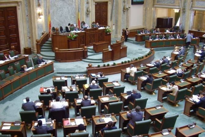 Сенат Румынии завершил ратификацию Соглашения о всеобъемлющем и расширенном 
партнёрстве между Арменией и ЕС


