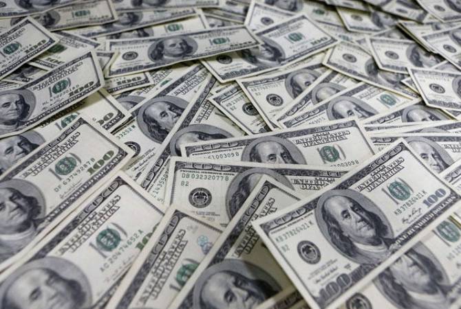 ԿԺԴՀ-ն 3,3 տրլն դոլար գումարի օգտակար հանածոներ ունի
