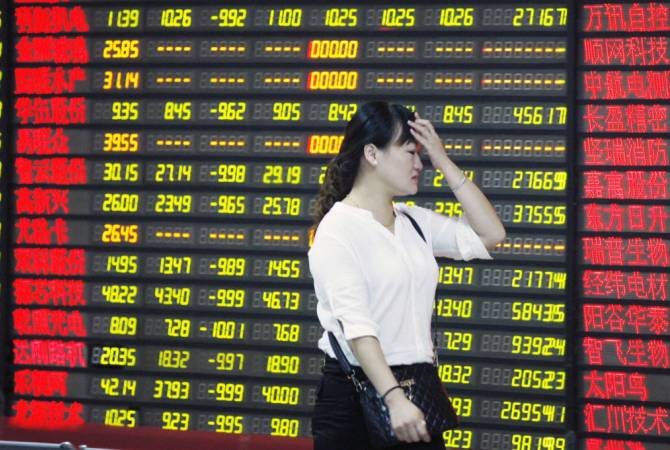 Asian Stocks - 11-10-18
