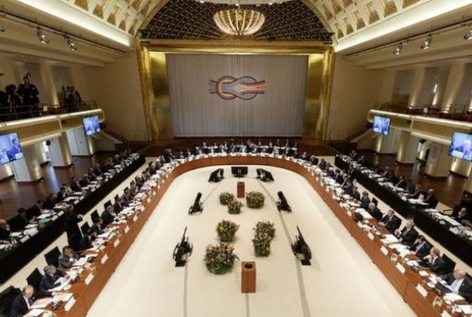 Финансовая G20 договорилась устранить напряженность в мировой торговле