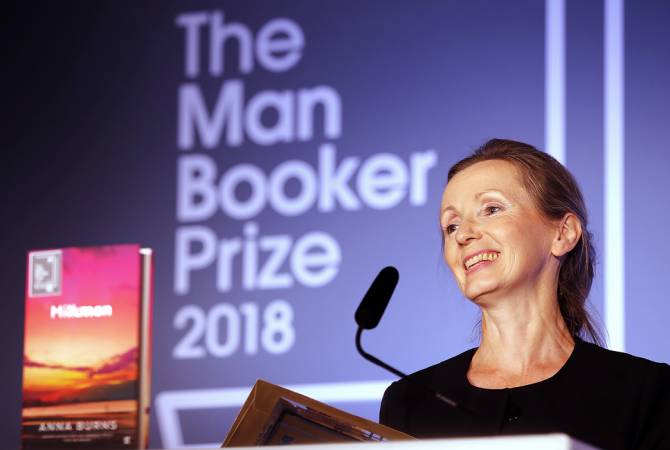 Բուքերյան մրցանակի դափնեկիր է դարձել գրող Աննա Բեռնսը
