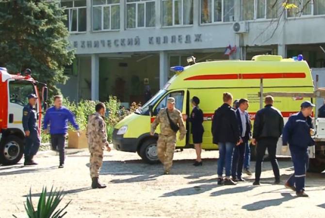 Песков заявил, что при расследовании взрыва в Керчи рассматривается версия теракта
