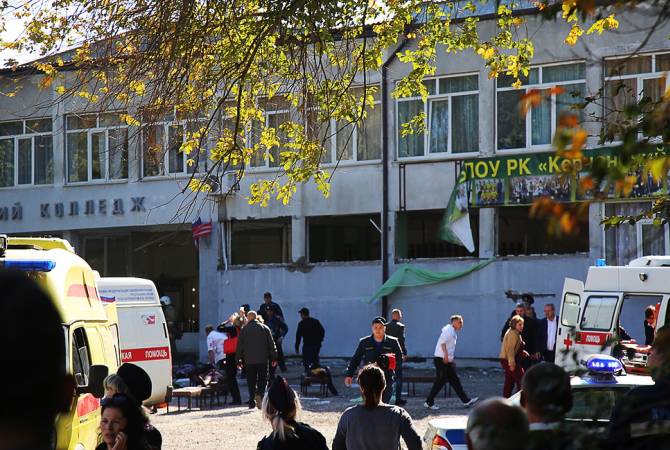 СК: уголовное дело по факту взрыва в керченском колледже возбуждено по статье о 
теракте