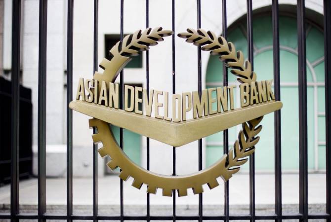 بنك التنمية الآسيوي (ADB)ستدعم الميزانية الأرمينية بقيمة 50 مليون دولار أمريكي