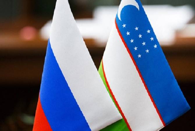 Russia, Uzbekistan sign $27 billion worth agreements at interregional forum