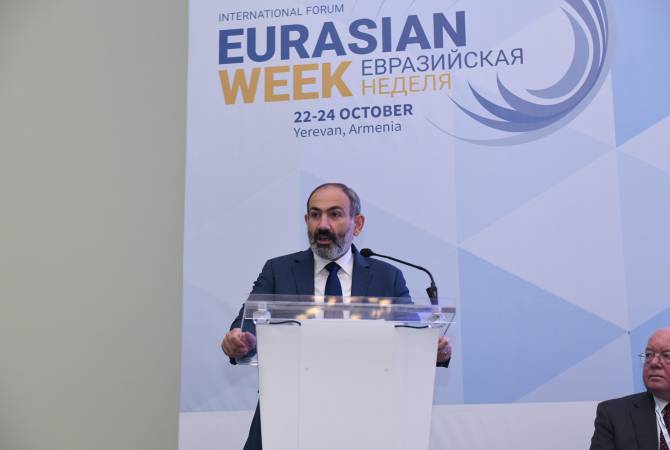 Армения готова стать действенной площадкой для установления торговых и 
экономических связей между Ираном и ЕАЭС: Никол Пашинян