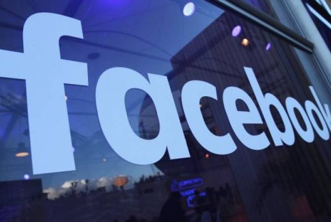 СМИ: Facebook планирует купить фирму, занимающуюся разработками в сфере 
кибербезопасности
