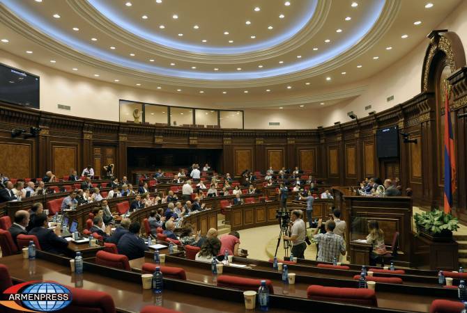 Национальное Собрание Армении не приняло решение о проведении второго чтения ИК в 
течение 72 часов