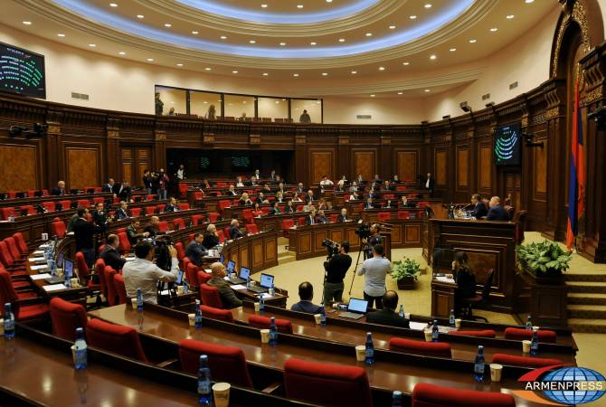 Parliament fails to adopt Electoral Code amendments 
