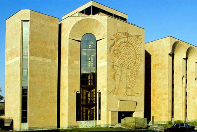 Երևան քաղաքի պատմության թանգարանում բացվեց «Երևան 2800» խորագրով 
միջազգային գիտաժողովը