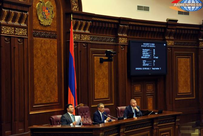 В НС Армении стартовала очередная 4-дневка. В повестке – вопрос выборов премьер-министра: прямой эфир