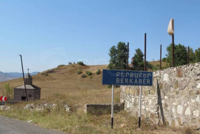 Սահմանամերձ Բերքաբեր գյուղում տարհանման վարժանքով փորձարկվեց 
ժամանակավոր ապաստարան «ապահով սենյակը»