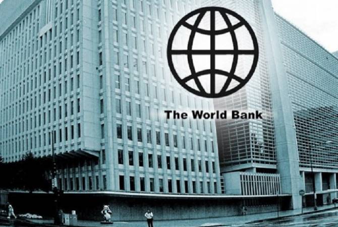 البنك الدولي يتوقع استمرار نمو الاستثمارات الأجنبية في أرمينيا