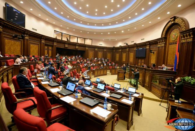 НС Армении принял в первом чтении законопроект об амнистии