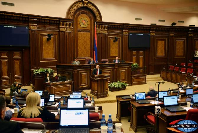 سيتم حل برلمان أرمينيا بسبب فشل الجولة النهائية من انتخابات رئيس الوزراء- على النحو المخطط 
والمنصوص-