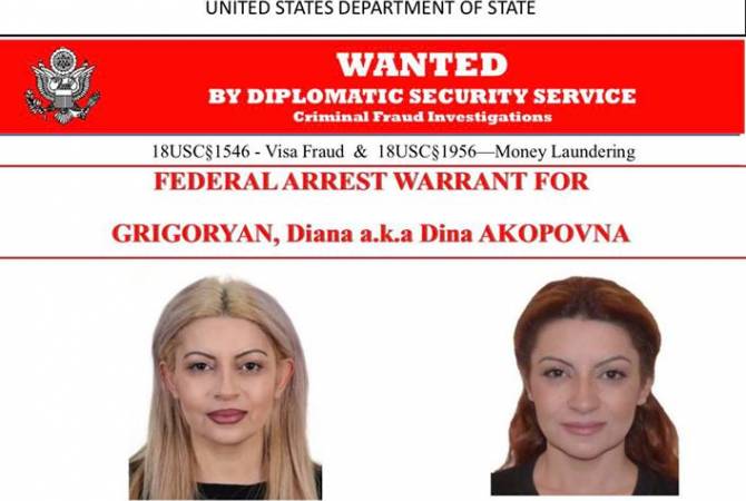 Разыскиваемая в США Диана Григорян явилась в отделение полиции