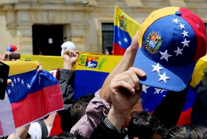 Евросоюз продлил на год санкции против Венесуэлы