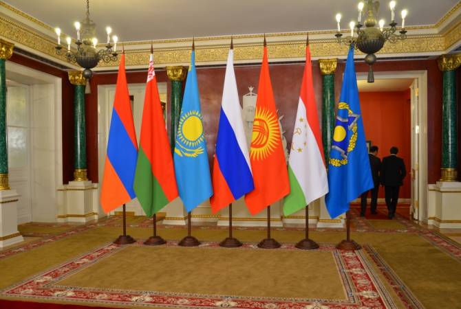 Председательство в ОДКБ перешло от Казахстана к Кыргызстану

