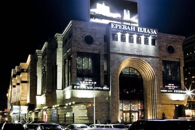 Մոսկվայի «Երևան պլազա» առևտրի կենտրոնում պայթուցիկի մասին ահազանգը կեղծ է 
եղել