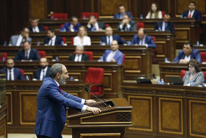 Pashinyan assures additional 50 billion AMD will be invested in economy with a number of 
changes