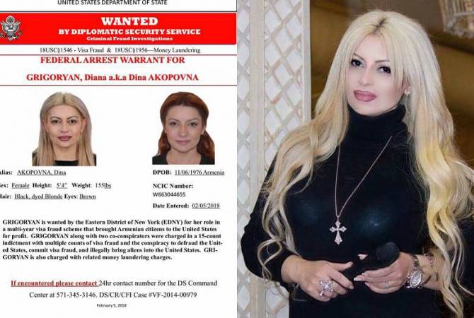 Arrested Armenian woman wanted by U.S. for white collar crimes released from Yerevan jail 