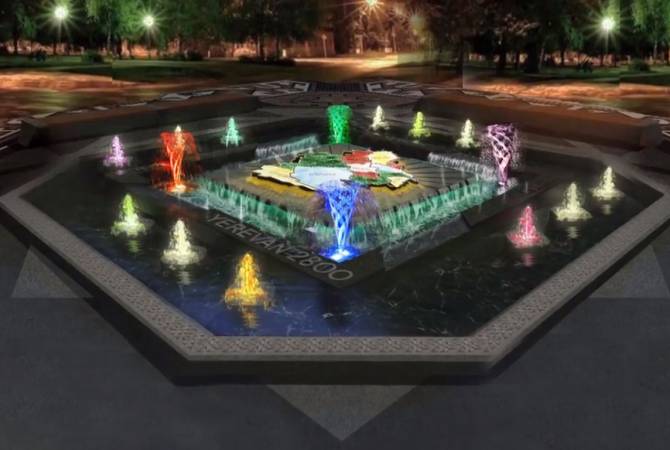 Park near Yerevan City Hall to be inaugurated spring 2019 
