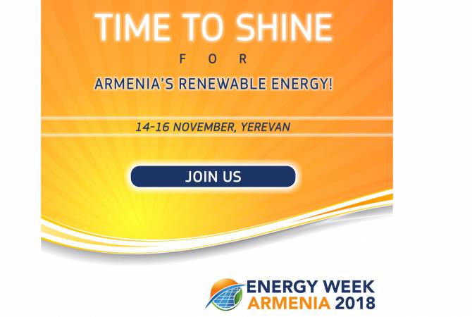 Հայաստանում կանցկացվի «Էներգետիկայի շաբաթ 2018» խորագրով ներդրումային 
համաժողով

