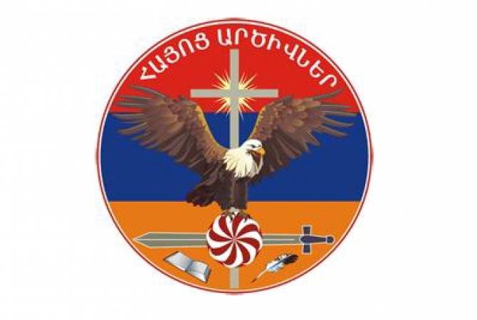 Партия «Армянские орлы. Единая Армения» не примет участия во внеочередных 
парламентских выборах