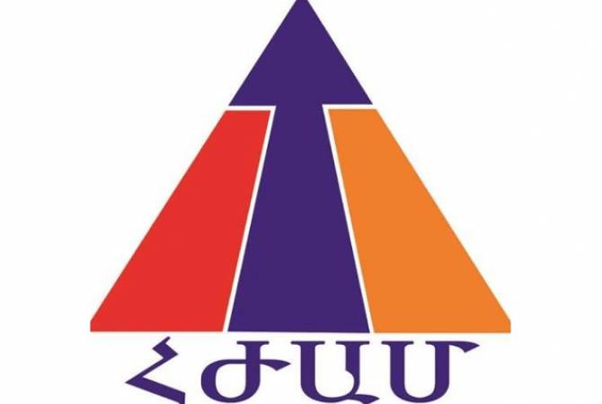 Партия «Демократическо-либеральный союз Армении» не будет участвовать во 
внеочередных парламетских выборах