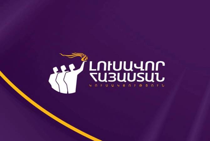 Le parti "Arménie Lumineuse" a présenté à la Commission électorale centrale des listes 
proportionnelles et territoriales d'élections anticipées