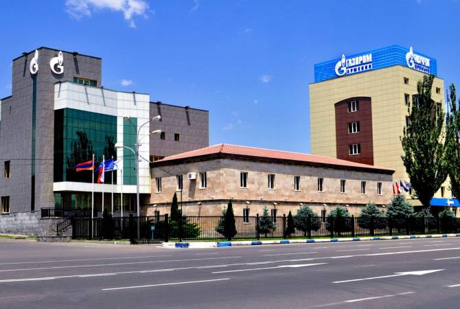 gazprom yerevan ile ilgili gÃ¶rsel sonucu