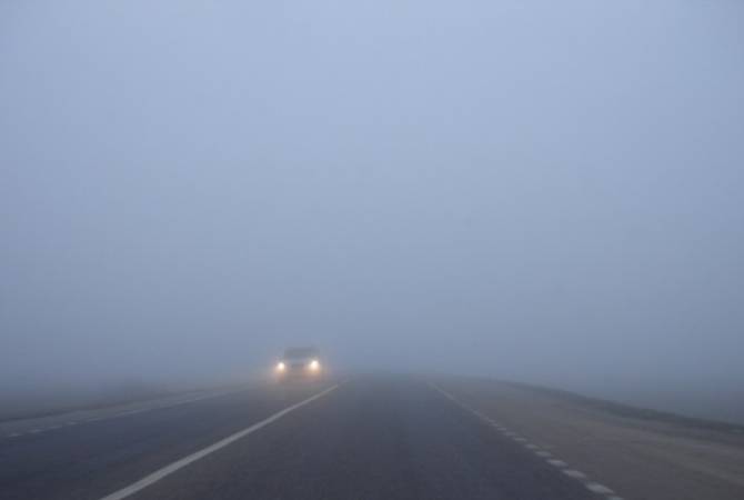  По причине густого тумана труднопроходим перевал Варденяц