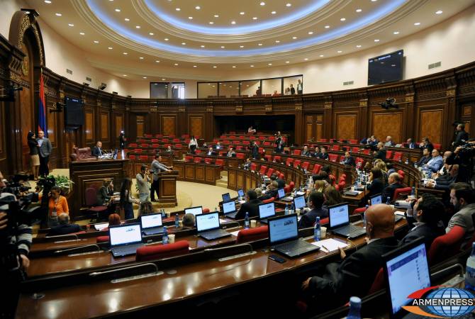 Parliament rejects several bills, including bookmaking ban 