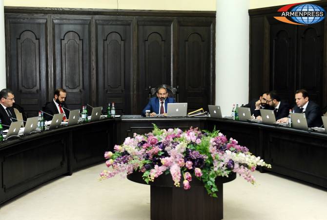 19-го ноября состоится внеочередное заседание правительства Армении