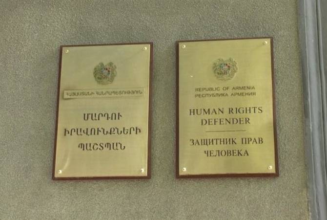 Une visite inopinée à la clinique centrale militaire du Ministère de la Défense : Administration du 
Défenseur des droits de l’homme