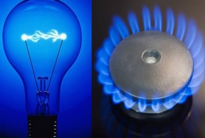 Parliamentary inquiry commission chair recommends separating gas supply and distribution 
systems 