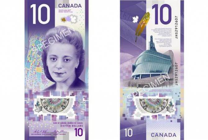 В Канаде выпустили вертикальные банкноты с изображением женщины-борца с расизмом