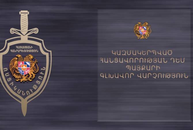 Հայաստանի ոստիկանները Շենգենյան վիզայի կեղծման դեպք են բացահայտել