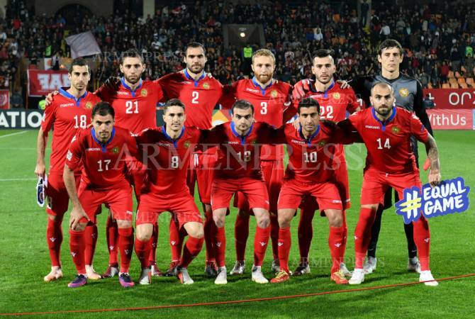 Сборная  Армении по футболу будет в 5-й корзине чемпионата Европы 2020-го года