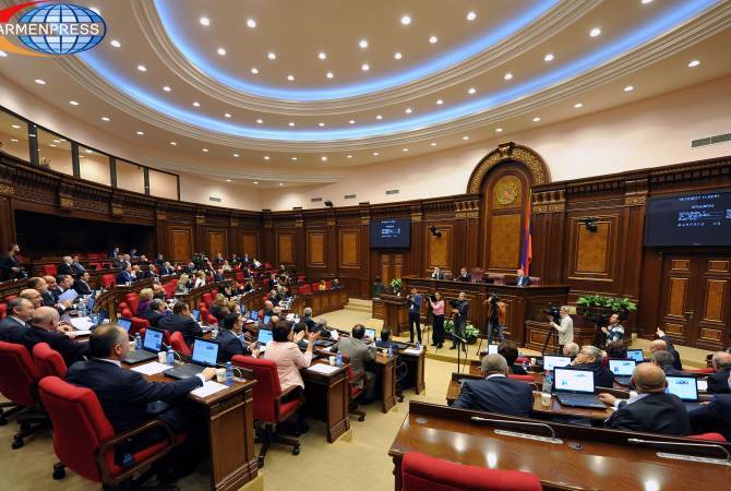 Parliament approves 2019 state budget 