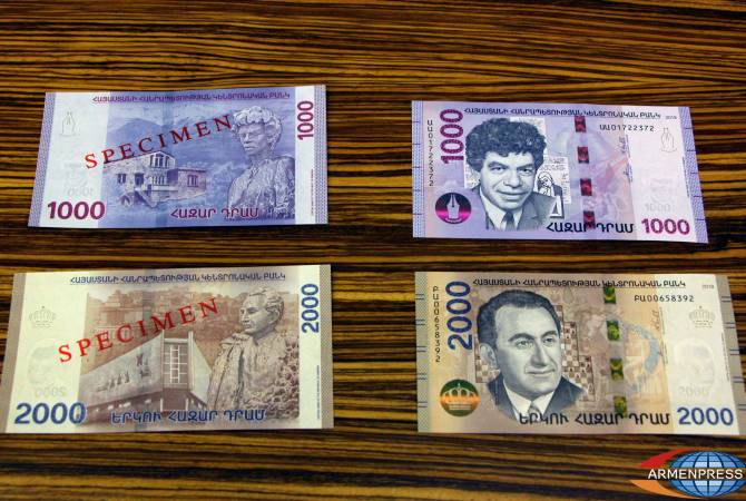 بمناسبة الذكرى ال25 للعملة الوطنية الأرمينية البنك المركزي لأرمينيا يطرح النماذج الجديدة للدرام 
الأرميني-صور-