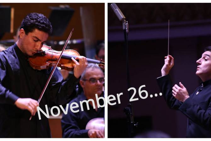 Բեռլինում տեղի կունենա Հայաստանի Ազգային ֆիլհարմոնիկ նվագախմբի համերգը

