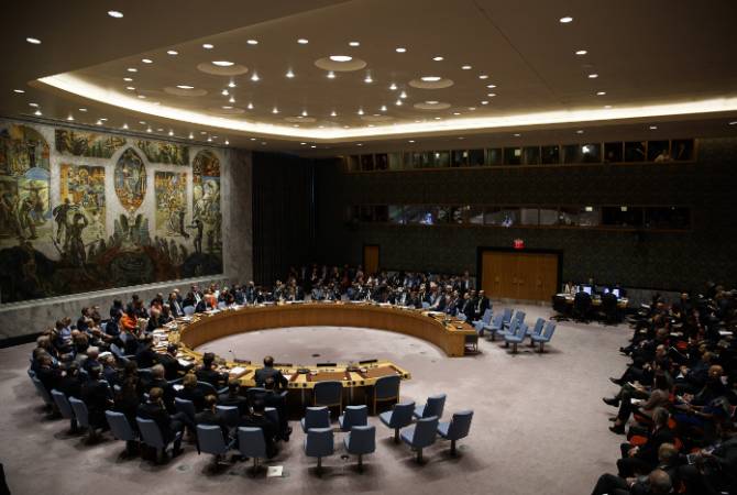 РФ запросила провести срочное заседание СБ ООН по ситуации в Азовском море