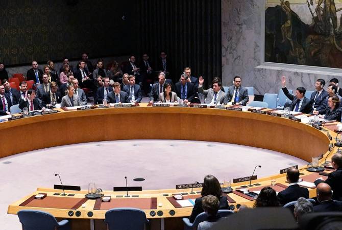 Совбез ООН заблокировал рассмотрение вопроса России
