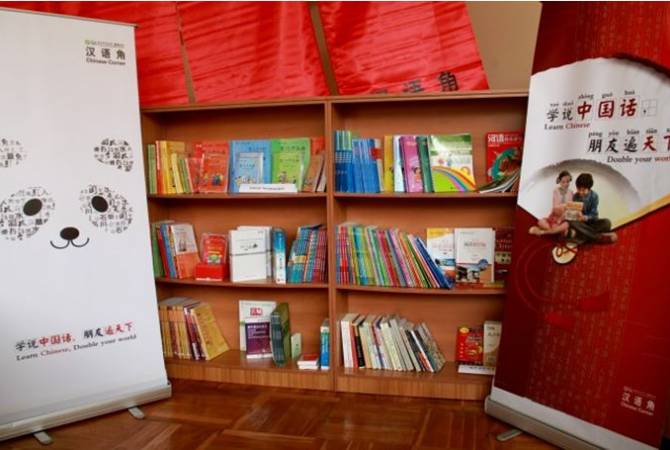 Խնկո Ապոր անվան ազգային մանկական գրադարանում գործում է չինական անկյուն