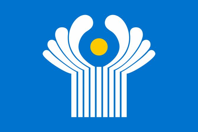 Uzbekistan joins CIS IPA