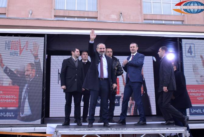 مشاريع استثمارية بقيمة 589 مليون $ ستُجرى بأرمينيا- رئيس وزراء أرمينيا بالنيابة نيكول باشينيان خلال 
الحملة الانتخابية لتحالف إيم كايل«خطوتي» للانتخابات البرلمانية القادمة-